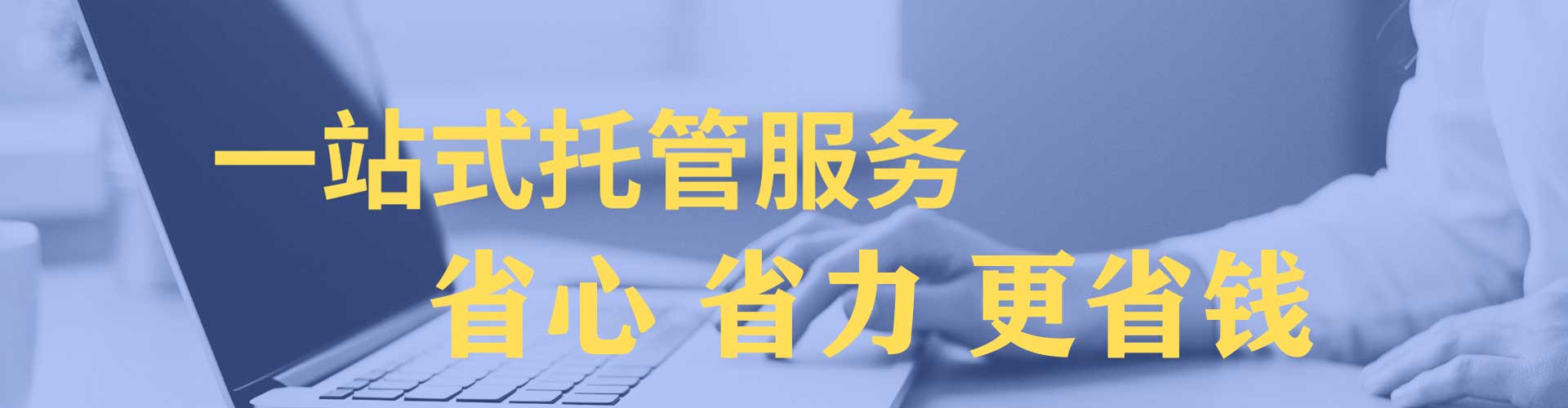 古城朋友圈信息流